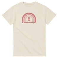 Load image into Gallery viewer, 2887e769-3279-42da-96aa-a24cc2ccad8c
