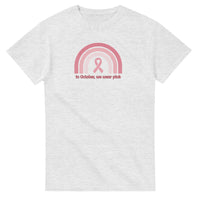 Load image into Gallery viewer, 46f2e087-4724-4436-8fdd-487de5511286
