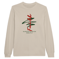 Load image into Gallery viewer, 977154d6-5072-4d3d-89e7-f24d3940628f
