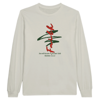 Load image into Gallery viewer, bf7fb7c3-3f54-4886-b784-2838802503d0
